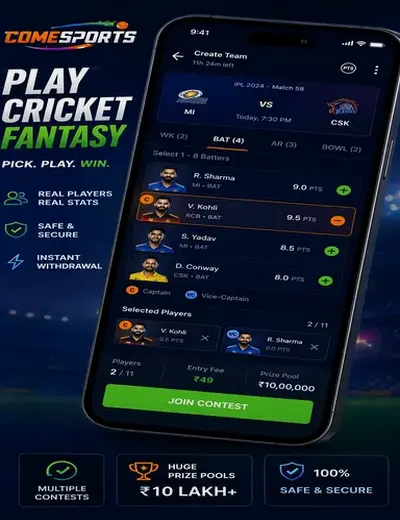 TARA420 (tara 420) fantasy cricket & matchday visual 2
